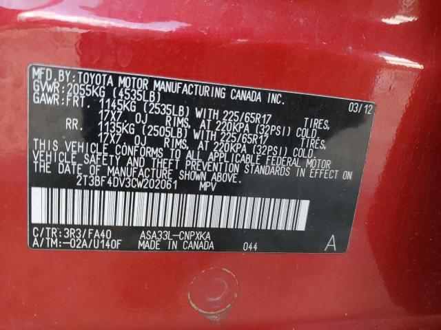 2T3BF4DV3CW202061 - 2012 TOYOTA RAV4 红色 照片 13