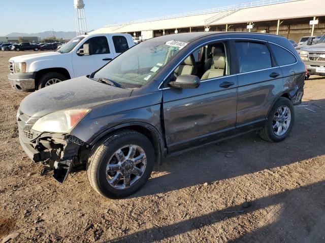 5J6RE3H46BL040757 - 2011 HONDA CR-V SE GRAY photo 1