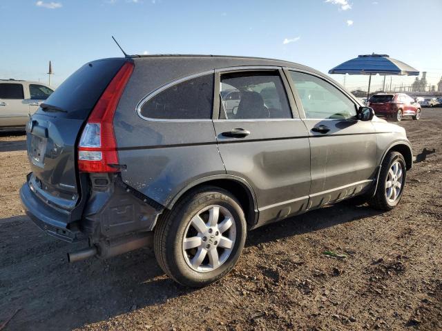 5J6RE3H46BL040757 - 2011 HONDA CR-V SE GRAY photo 3