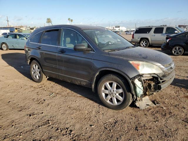 5J6RE3H46BL040757 - 2011 HONDA CR-V SE GRAY photo 4