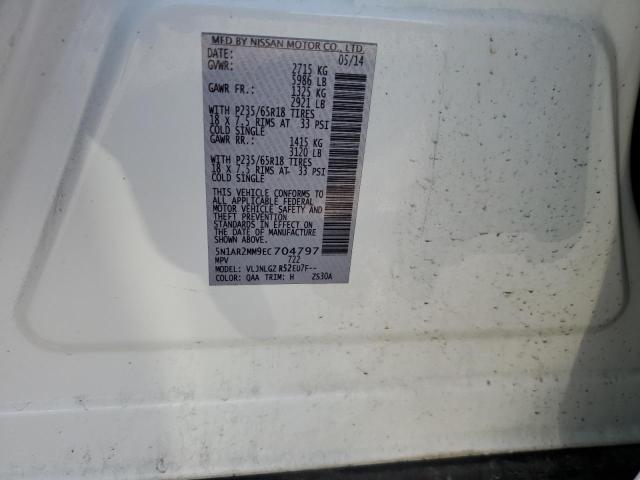 5N1AR2MM9EC704797 - 2014 NISSAN PATHFINDER S Blanco foto 13