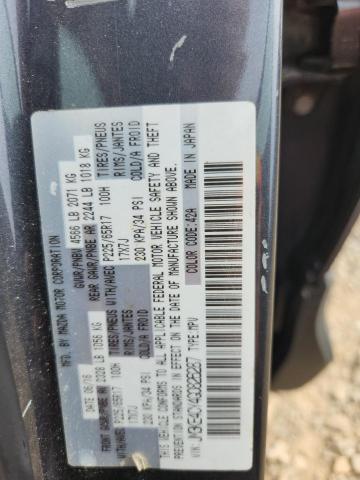 JM3KE4CY4G0826287 - 2016 MAZDA CX-5 TOURING 灰色 照片 13