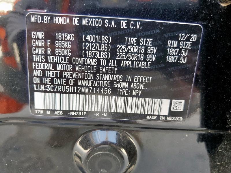 3CZRU5H12MM714456 - 2021 HONDA HR-V SPORT BLACK photo 14