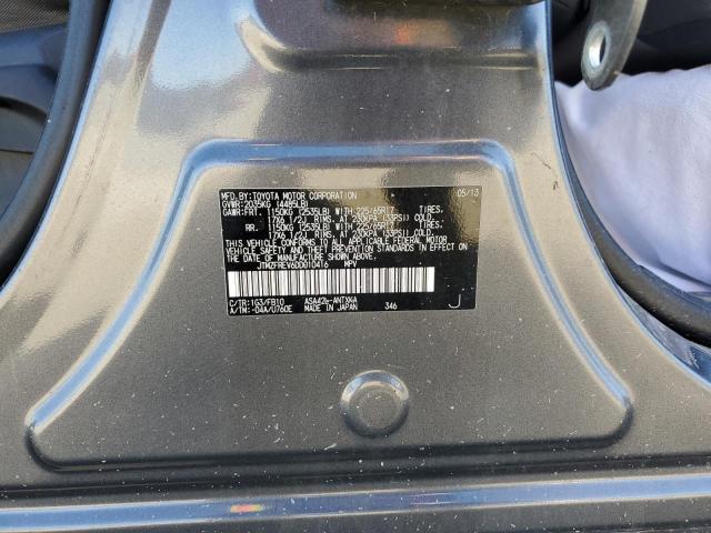 JTMZFREV6DD010416 - 2013 TOYOTA RAV4 LE 灰色 照片 12