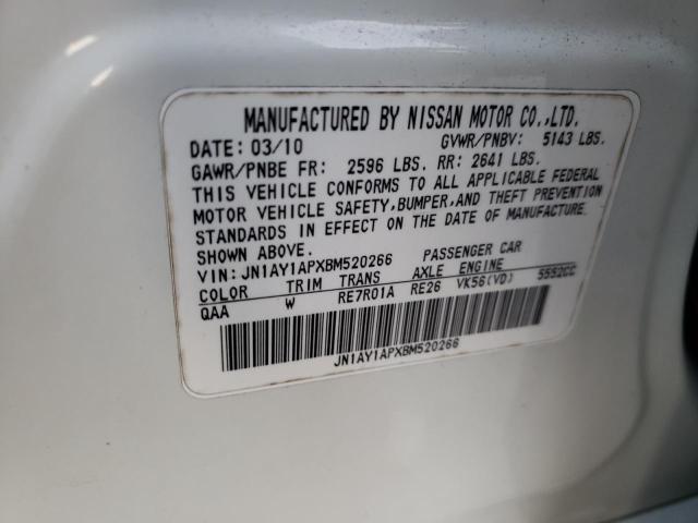 JN1AY1APXBM520266 - 2011 INFINITI M56 WHITE photo 12