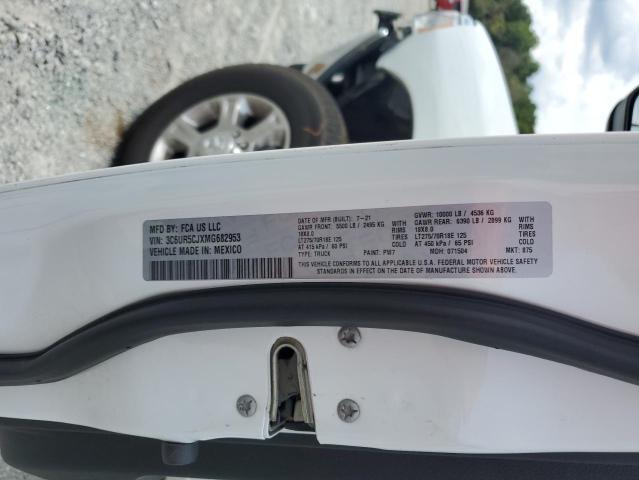 3C6UR5CJXMG682953 - 2021 RAM 2500 TRADESMAN თეთრი ფოტო 12