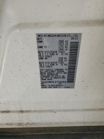 5N1AR2MM4DC670086 - 2013 NISSAN PATHFINDER S 白色 照片 13