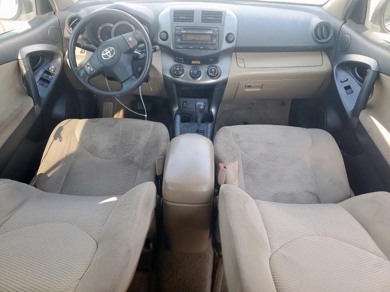 2T3ZK4DV1CW018506 - 2012 TOYOTA RAV4 WHITE photo 8