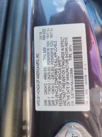 5J8TB4H54JL023684 - 2018 ACURA RDX TECHNOLOGY 石墨色 照片 14