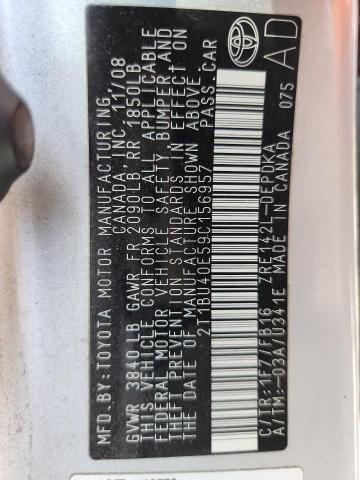 2T1BU40E59C156957 - 2009 TOYOTA COROLLA BASE Մոխրագույն լուսանկար 13