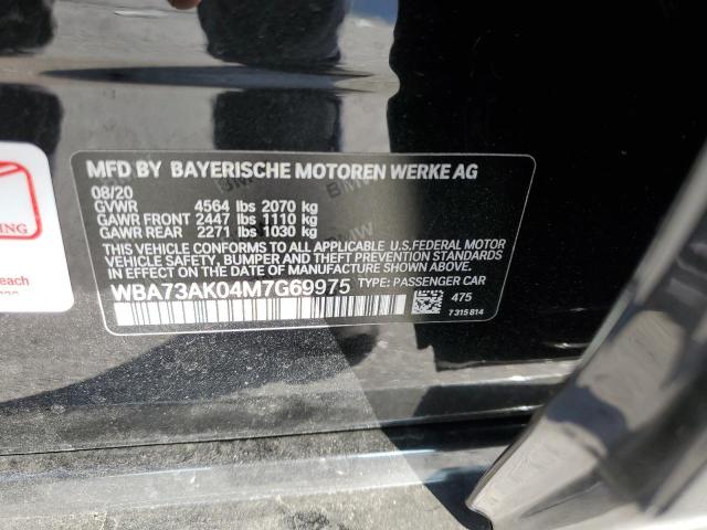WBA73AK04M7G69975 - 2021 BMW 228XI Қара фото 12