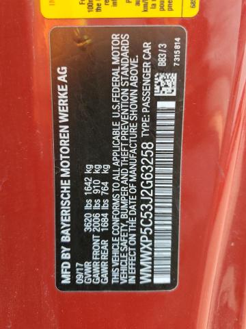 WMWXP5C53J2G63258 - 2018 MINI COOPER 红色 照片 12