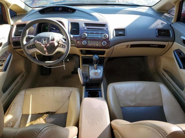 1HGFA16897L066079 - 2007 HONDA CIVIC EX BURGUNDY photo 8