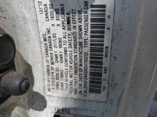 2HGFG4A5XDH700232 - 2013 HONDA CIVIC SI თეთრი ფოტო 12