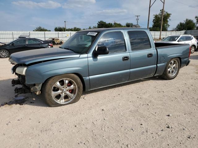 2GCEC13Z871114730 - 2007 CHEVROLET SILVERADO C1500 CLASSIC CREW CAB BLUE photo 1