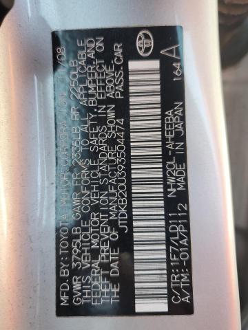 JTDKB20U393504474 - 2009 TOYOTA PRIUS 银色 照片 12