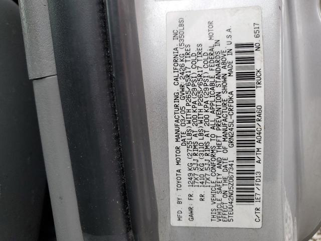 5TEUU42N05Z067341 - 2005 TOYOTA TACOMA ACCESS CAB ნაცრისფერი ფოტო 12