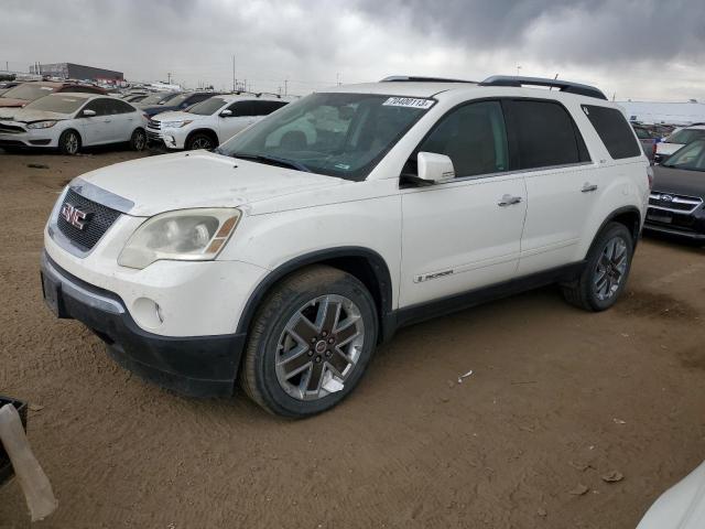 1GKEV33767J174648 - 2007 GMC ACADIA SLT-2 WHITE photo 1