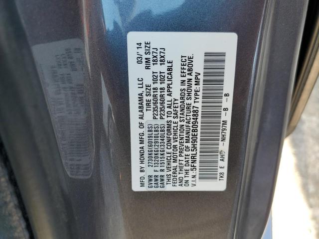 5FNRL5H90EB094887 - 2014 HONDA ODYSSEY TOURING CHARCOAL photo 13