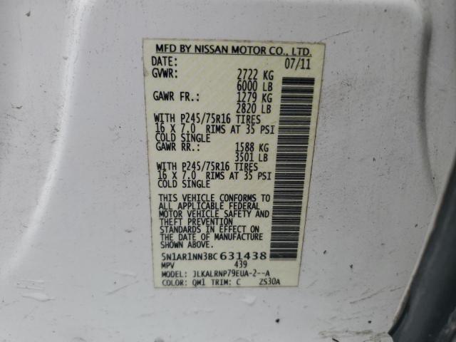 5N1AR1NN3BC631438 - 2011 NISSAN PATHFINDER S თეთრი ფოტო 13