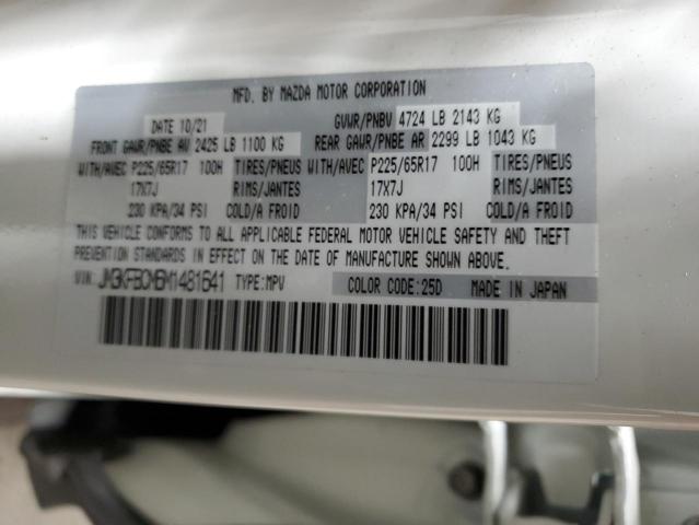 JM3KFBCM6M1481641 - 2021 MAZDA CX-5 TOURING WHITE photo 13