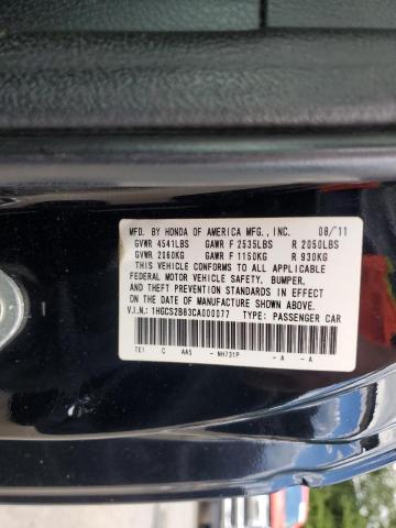 1HGCS2B83CA000077 - 2012 HONDA ACCORD EXL 黑色 照片 12