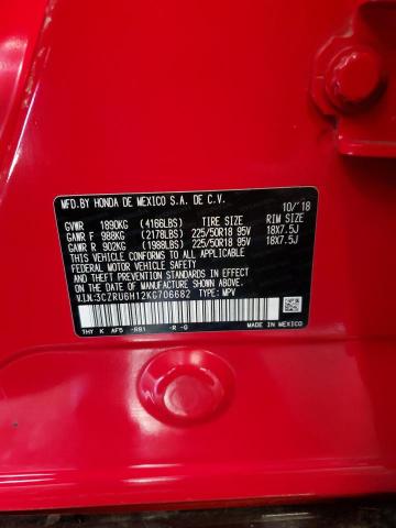 3CZRU6H12KG706682 - 2019 HONDA HR-V SPORT 红色 照片 14