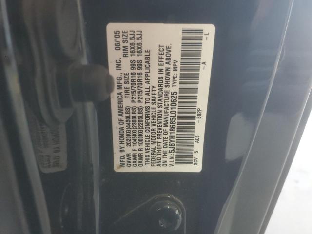 5J6YH18685L010625 - 2005 HONDA ELEMENT EX 黑色 照片 13