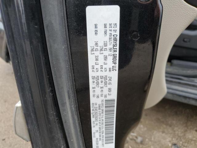 2C4RC1BG2CR363053 - 2012 CHRYSLER TOWN & COU TOURING შავი ფოტო 13