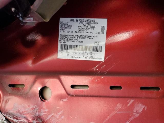 1FM5K7F85FGC06268 - 2015 FORD EXPLORER LIMITED 红色 照片 13