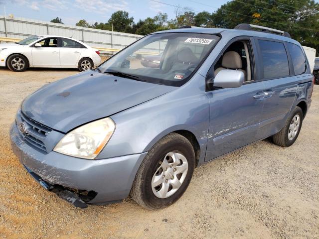 KNDMB133586255551 - 2008 KIA SEDONA BLUE photo 1