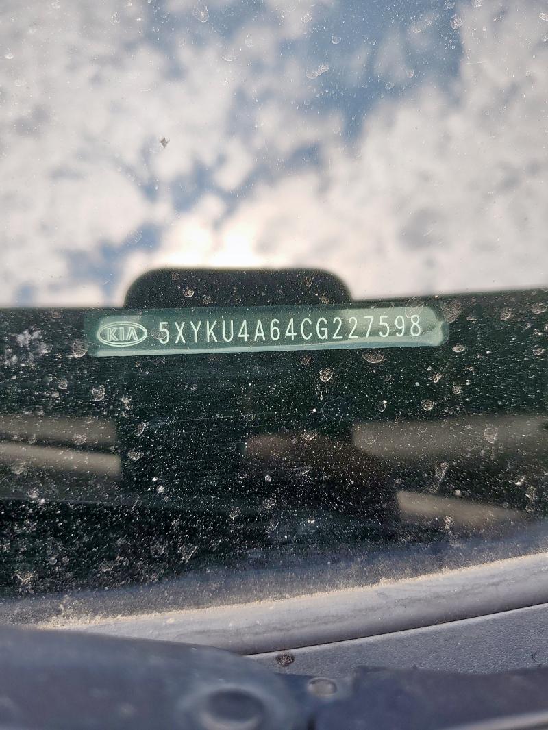 5XYKU4A64CG227598 - 2012 KIA SORENTO EX 棕色 照片 13