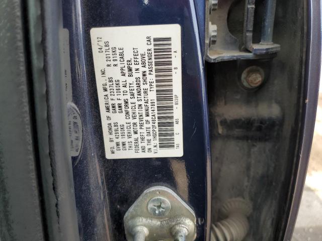 1HGCP2F46CA147891 - 2012 HONDA ACCORD LXP 蓝色 照片 12