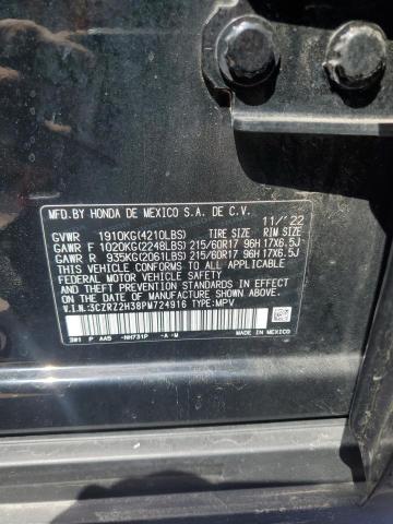 3CZRZ2H38PM724916 - 2023 HONDA HR-V LX შავი ფოტო 13