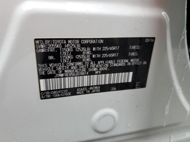 JTMWFREV5GJ078814 - 2016 TOYOTA RAV4 XLE WHITE photo 13