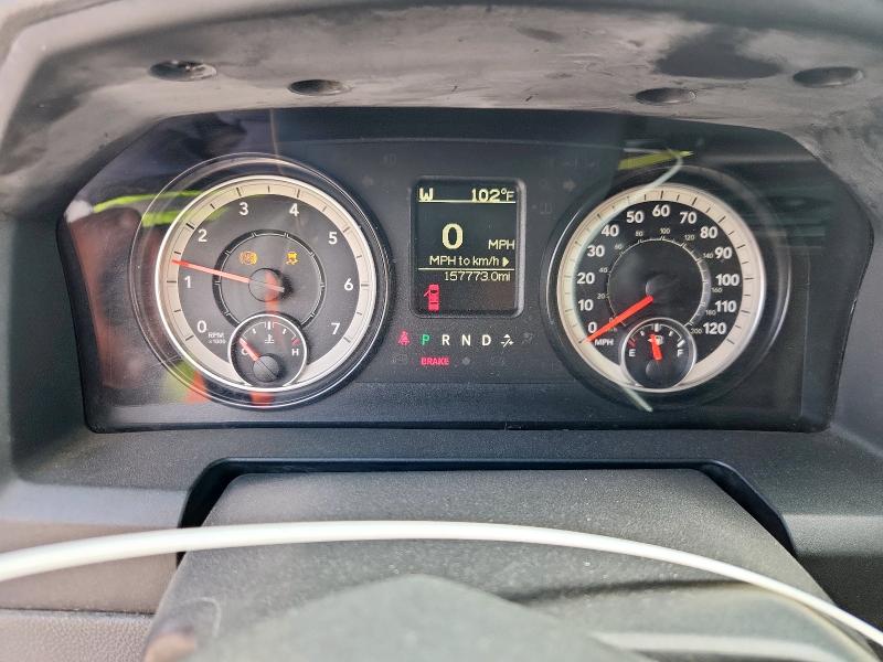 1C6RR6GTXGS240372 - 2016 RAM 1500 SLT 白色 照片 9