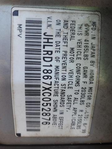 JHLRD1867XC052876 - 1999 HONDA CR-V EX SILVER photo 12