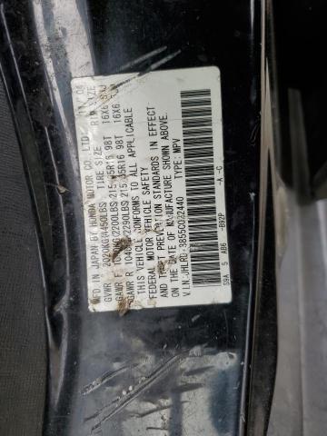 JHLRD78855C022440 - 2005 HONDA CR-V EX 黑色 照片 13