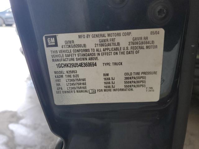 1GCHK29U54E360694 - 2004 CHEVROLET SILVERADO K2500 HEAVY DUTY GRAY photo 13