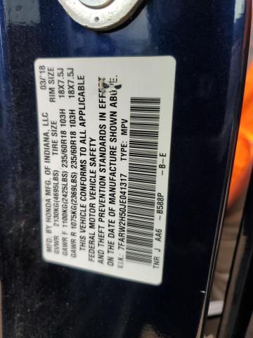 7FARW2H50JE041317 - 2018 HONDA CR-V EX 蓝色 照片 14