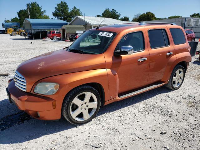 3GNDA53PX8S582429 - 2008 CHEVROLET HHR LT ORANGE photo 1