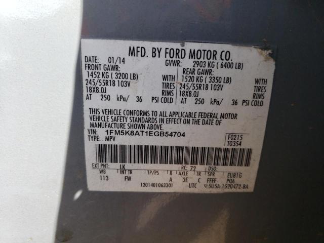 1FM5K8AT1EGB54704 - 2014 FORD EXPLORER POLICE INTERCEPTOR Grau Foto 12