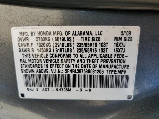 5FNRL38758B081205 - 2008 HONDA ODYSSEY EXL GRAY photo 13