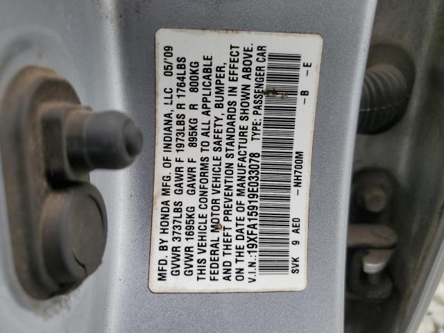 19XFA15919E033078 - 2009 HONDA CIVIC EXL 银色 照片 12