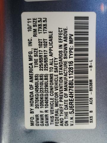 5J6RE4H76BL112816 - 2011 HONDA CR-V EXL 蓝色 照片 13