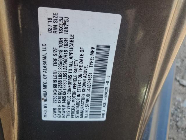 5FNRL6H54JB091651 - 2018 HONDA ODYSSEY EX Коричневий фото 13