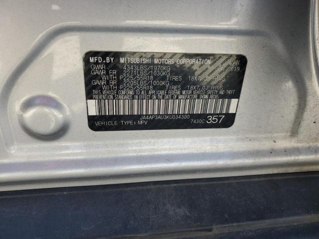 JA4AP3AU3KU034300 - 2019 MITSUBISHI OUTLANDER SPORT ES Gümüş fotoğraf 14