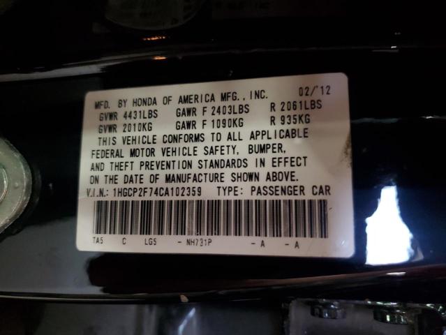 1HGCP2F74CA102359 - 2012 HONDA ACCORD EX შავი ფოტო 12