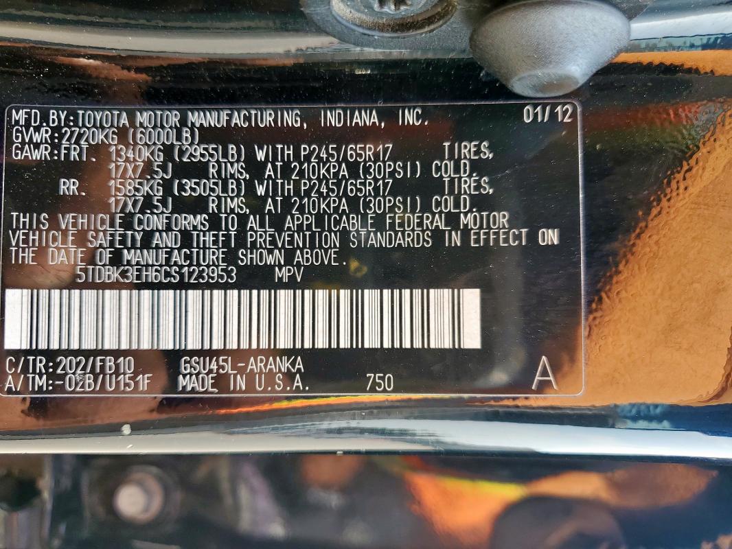 5TDBK3EH6CS123953 - 2012 TOYOTA HIGHLANDER BASE أسود صورة 13