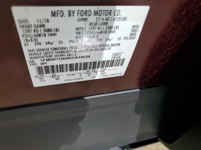 1FM5K7D80KGA49536 - 2019 FORD EXPLORER XLT ბურგუნდია ფოტო 14